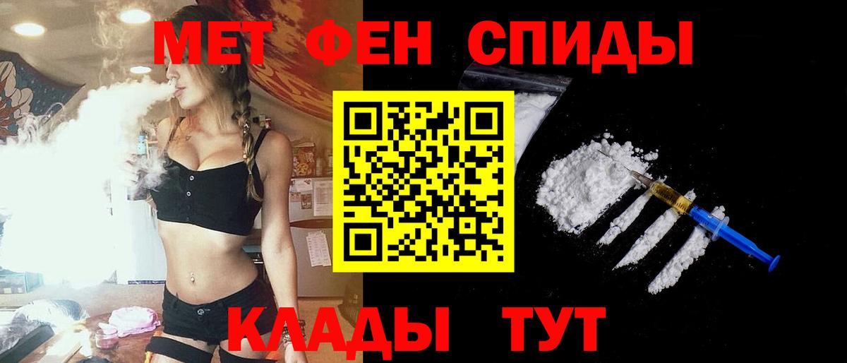 АМФ 98% Великий Новгород