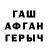 Первитин пудра Zinab Almurisi