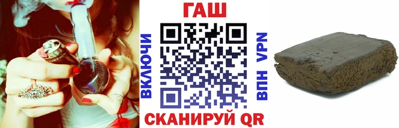 ГАШ 40% ТГК  Великий Новгород 