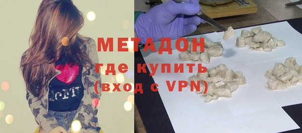 MDMA Саки