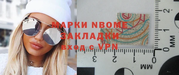 мет Липки