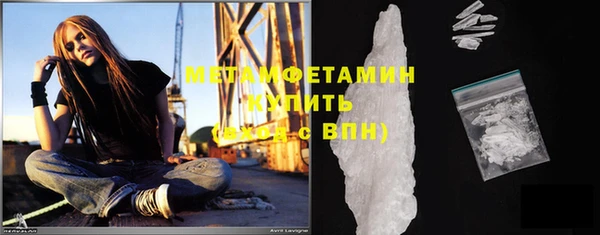 MDMA Premium VHQ Лихославль