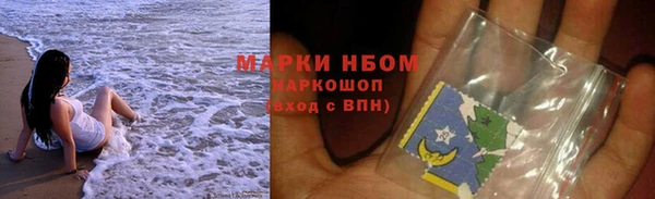 MDMA Premium VHQ Лихославль