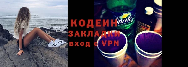 СК Лиски