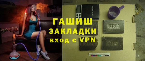 мет Липки