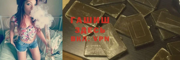 мет Липки