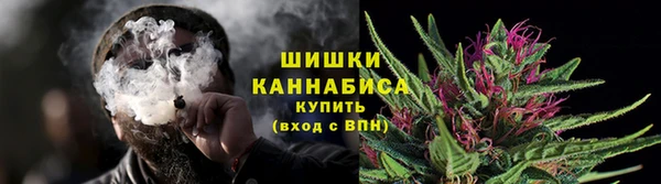 альфа пвп VHQ Анива