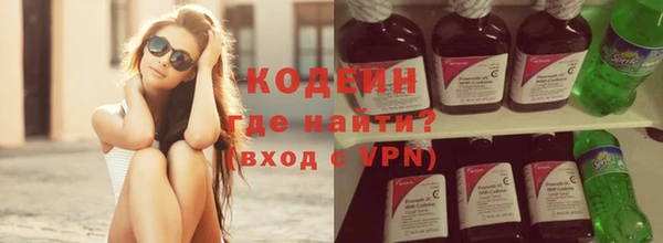 мет Липки