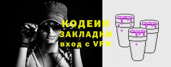 MDMA Premium VHQ Лихославль