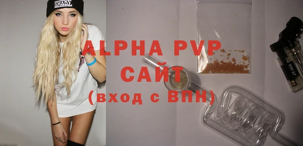 мет Липки