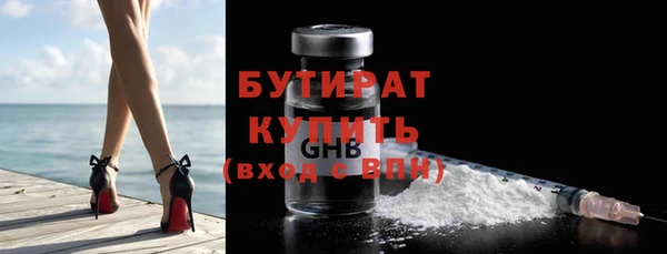 ECSTASY Магас