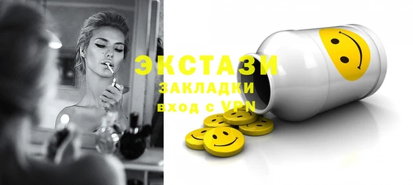 мет Липки
