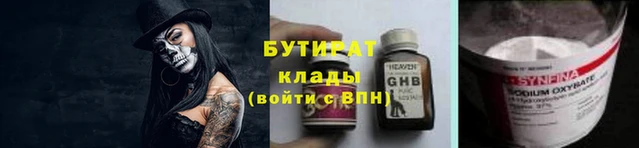 MDMA Premium VHQ Лихославль