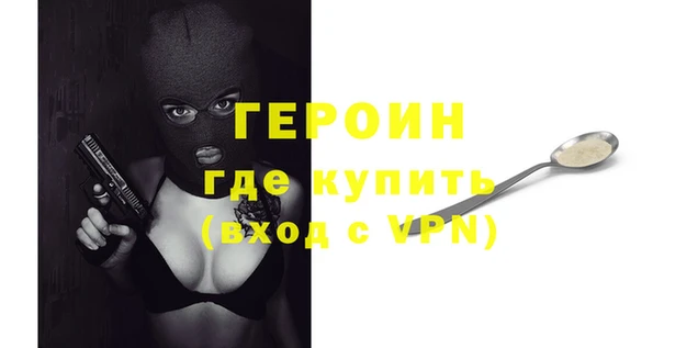 дмт Анжеро-Судженск