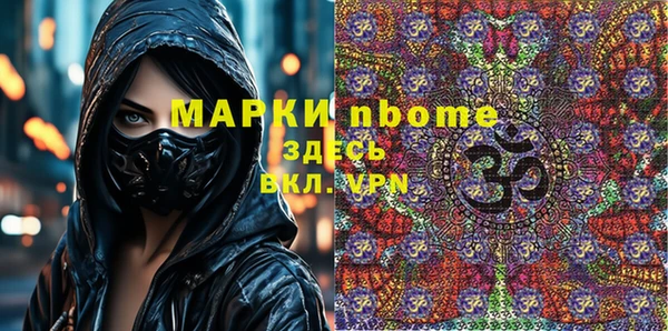 мет Липки