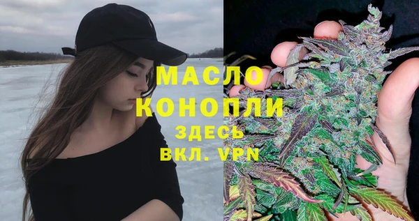 СК Лиски