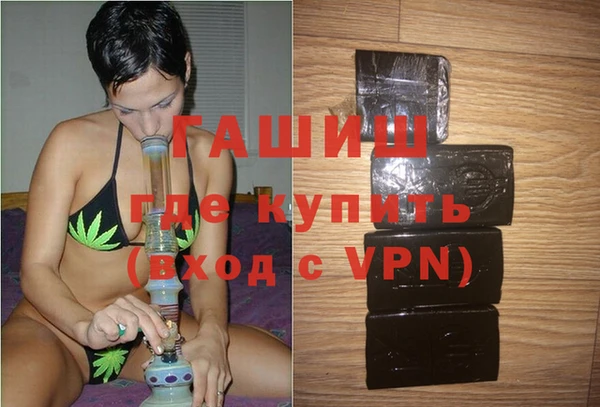 ECSTASY Магас