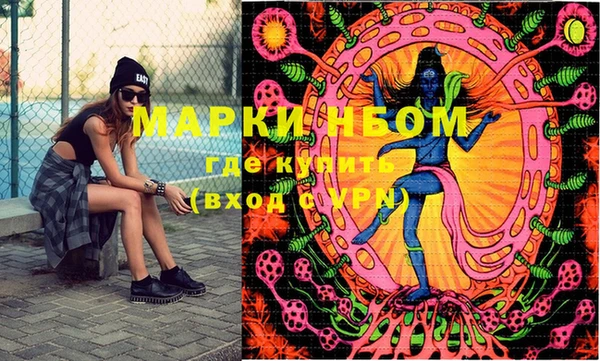 MDMA Premium VHQ Лихославль