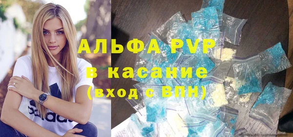 MDMA Саки