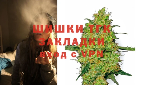 мет Липки