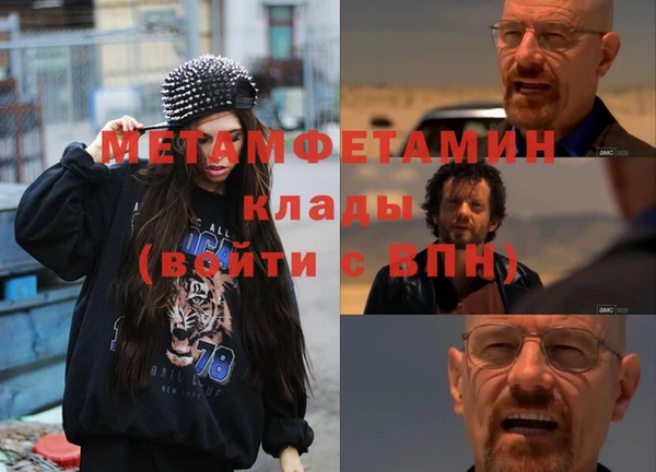 СК Лиски