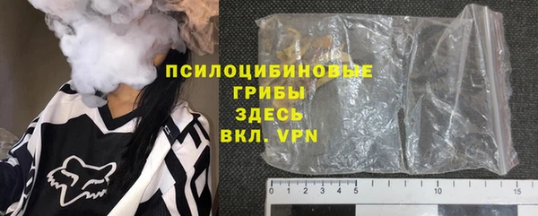 мет Липки
