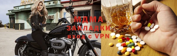 MDMA Premium VHQ Лихославль