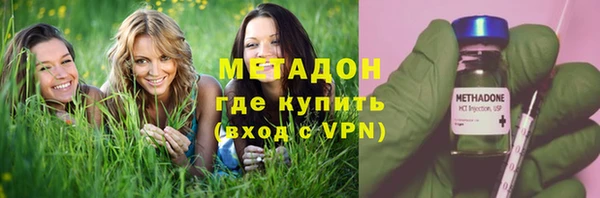 MDMA Premium VHQ Лихославль