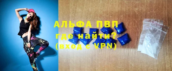 СК Лиски