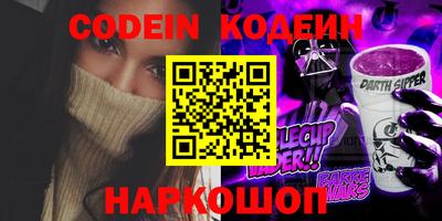 МДМА Балашиха