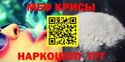 COCAINE Балашиха