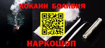 МДМА Балашиха