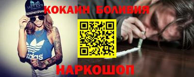 МДМА Балашиха