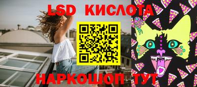 МДМА Балашиха