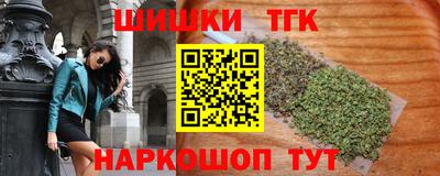 МДМА Балашиха
