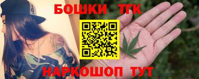 МДМА Балашиха