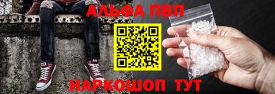 МДМА Балашиха