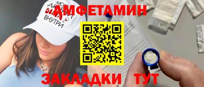 COCAINE Балашиха