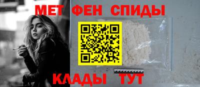 наркотики Балаково