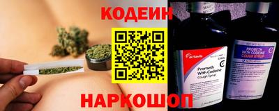 COCAINE Балашиха