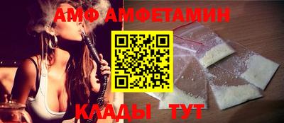 МДМА Балашиха