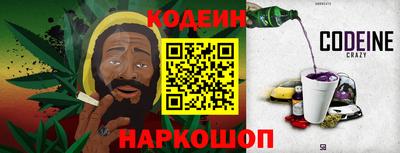 МДМА Балашиха