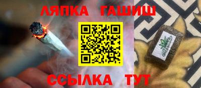 COCAINE Балашиха