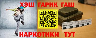 МДМА Балашиха