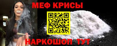 COCAINE Балашиха
