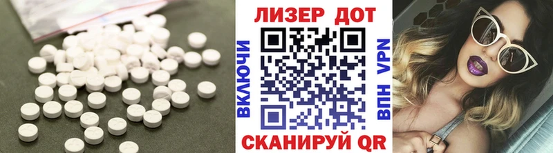 ЛСД экстази ecstasy  купить   omg онион  Великий Новгород 