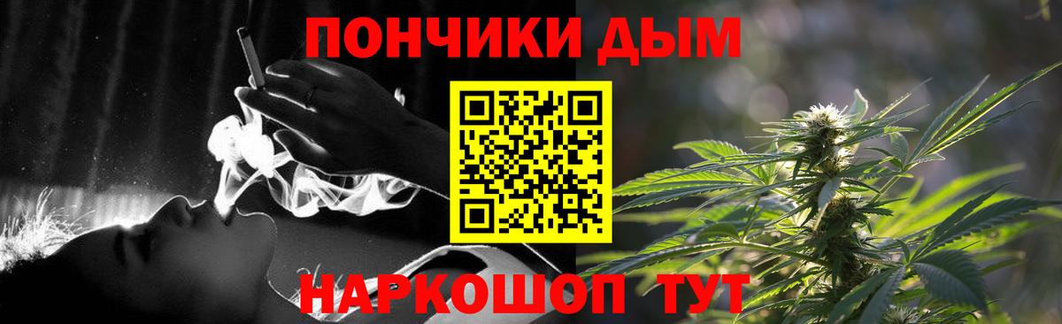 Бошки марихуана SATIVA & INDICA Великий Новгород